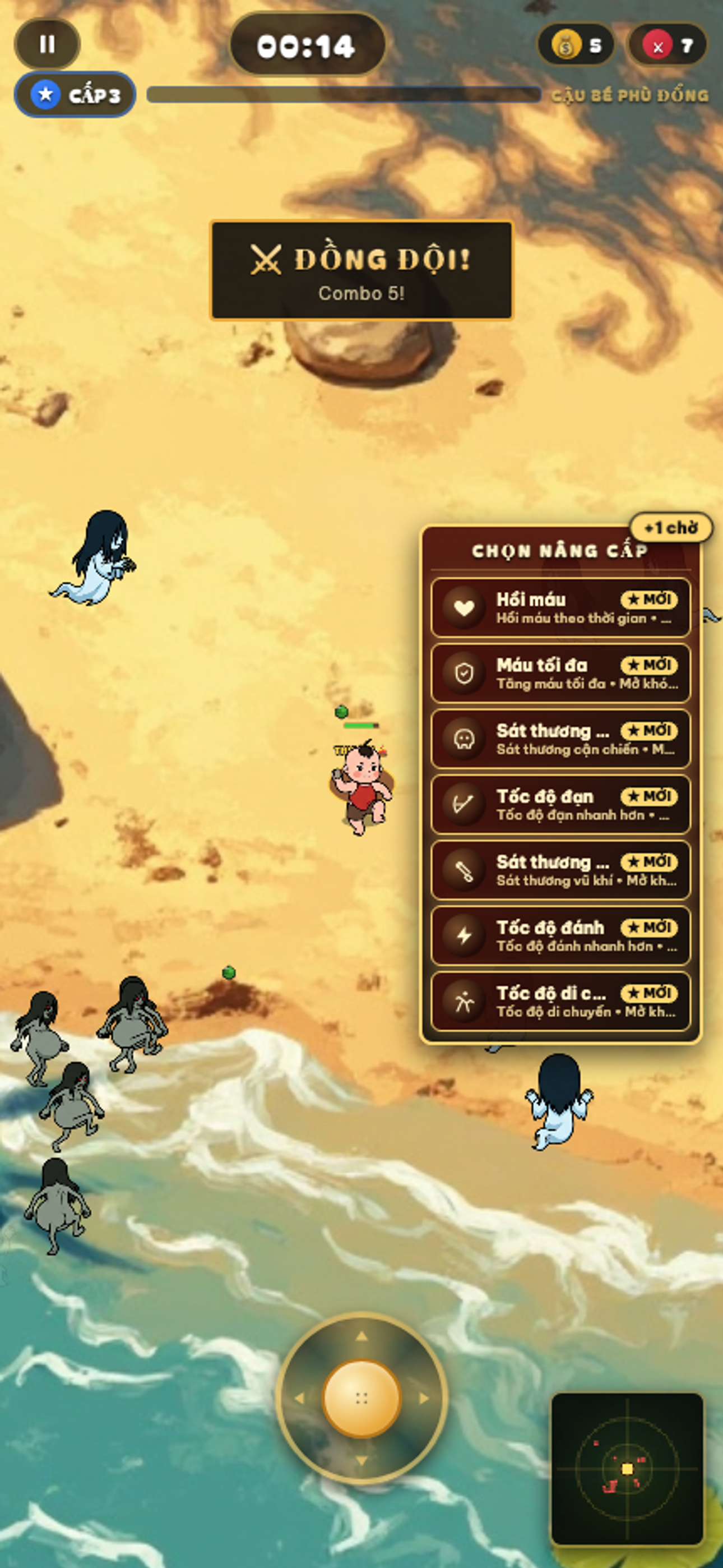 Thánh Gióng: VN Survivor screenshot 6